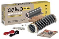    Caleo Gold 230 /2, 20 2.